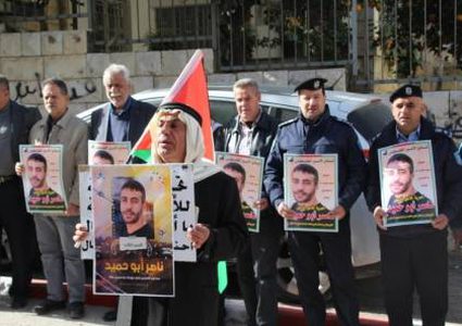 طولكرم: وقفة مساندة للمعتقلين ورفضا لتعليق المساعدات "للأونروا"