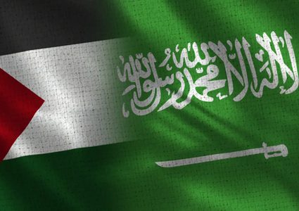 السعودية تؤكد دعمها للقضية حتى الاعتراف بدولة فلسطينية