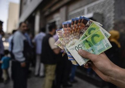 سلطة النقد تنشر توضيحا حول آلية خصم القروض من رواتب الموظفين