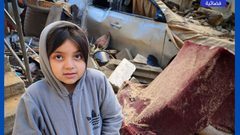 منزل عائلة عرسان في رفح بعد قصفه من قبل جيش الاحتلال