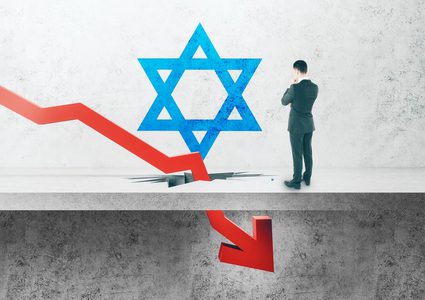 العجز المالي لإسرائيل يتوسع إثر حرب غزة