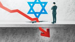 العجز المالي لإسرائيل يتوسع إثر حرب غزة