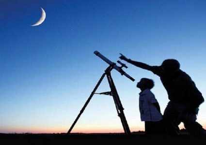 دار الإفتاء تعلن غدًا الأحد غرة شهر شعبان