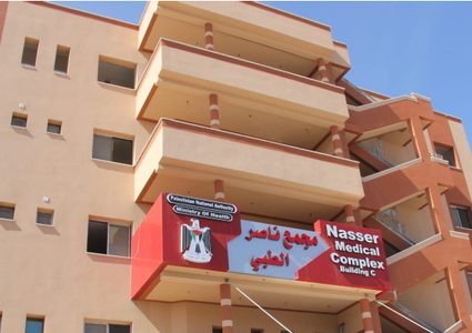 شهيد و3 إصابات برصاص قناصة الاحتلال في مجمع ناصر الطبي