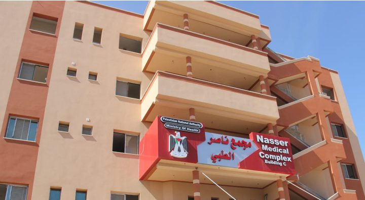 شهيد و3 إصابات برصاص قناصة الاحتلال في مجمع ناصر الطبي