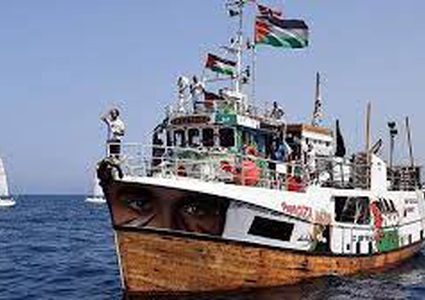 "تحالف أسطول الحرية" يدعو القاهرة لتسهيل دخول المساعدات لغزة