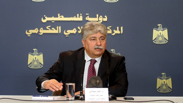 مجدلاني يبحث مع وزيرة التنمية القطرية آليات العمل لإيصال الدعم إلى غزة