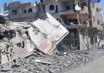 أثار الدمار التي خلفها الاحتلال في مناطق شارع صلاح الدين وشارع العشرين شرق مخيم النصيرات وسط قطاع غزة.