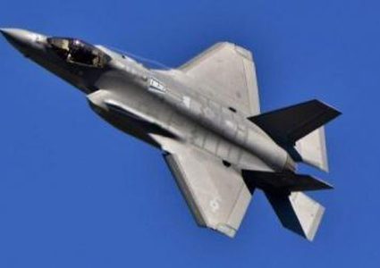 هولندا تحظر تصدير قطع غيار طائرات "إف-35" إلى إسرائيل