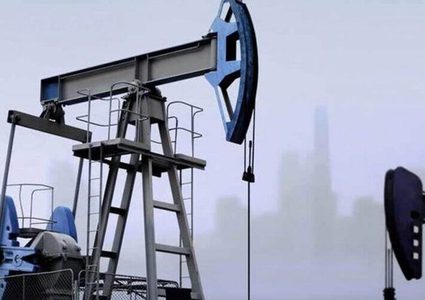 انخفاض على أسعار النفط