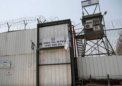 هيئة الأسرى: معتقلو سجن “عتصيون” يعيشون أوضاعًا كارثيّة