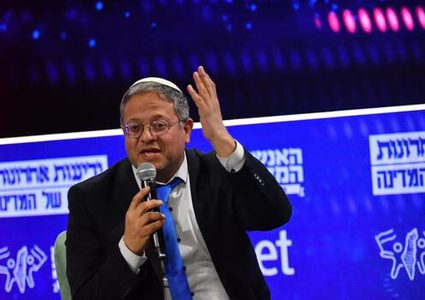 بن غفير ينتقد عقوبات لندن بحق 4 مستوطنين متورطين في عنف بالضفة