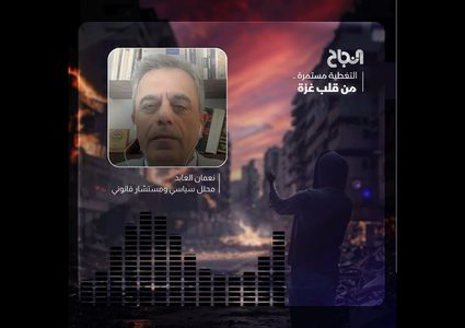 محلل لـ"النجاح": اجتياح رفح له مخاطر وتداعيات خطيرة مع تنفيذ مخطط التهجير