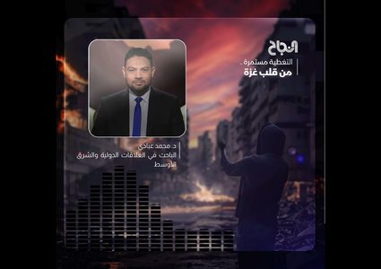 عبادي للنجاح: اجتياح رفح سيكون دمارا كارثيا وأميركا لا تمارس الضغط على إسرائيل