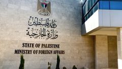 الخارجية ترحب بقرار فرنسا فرض عقوبات على عدد من المستوطنين