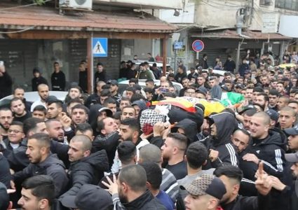 تشييع جثمان الشهيد  محمد شريـف سلمي في قلقيلية