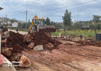 الاحتلال يعيد فتح مدخل بلدة قصرة جنوب نابلس  تمهيدًا لوضع بوابة حديدية