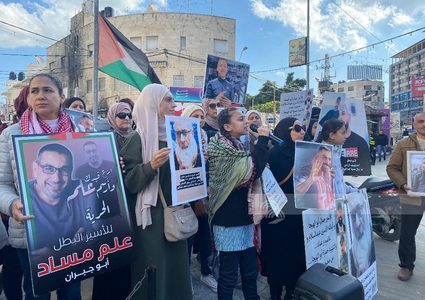 وقفة دعم وإسناد للمعتقلين في جنين