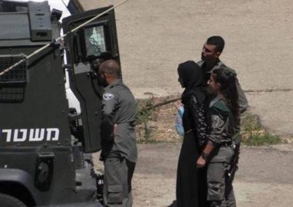 اعتقال فتاة من العوجا