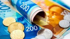 أسعار صرف العملات لليوم الأربعاء