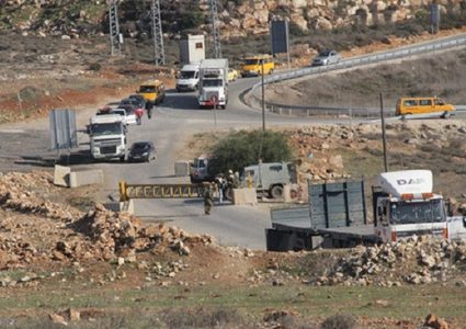 الإحتلال يحول قرى جنوب نابلس الى سجن كبير