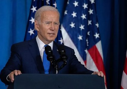 ادارة بايدن تعتزم تقديم مقترح لحل الدولتين