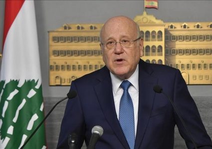 ميقاتي: سنقدم شكوى عاجلة لمجلس الأمن ضد إسرائيل