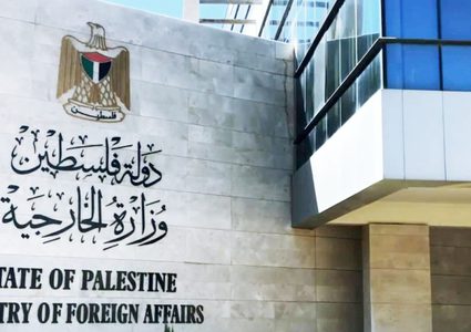 الخارجية: نتنياهو يختطف أكثر من مليوني فلسطيني رهائن ولا يقدم لهم ما يحتاجونه