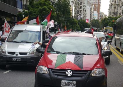 مسيرة في الأرجنتين تنديدا بالعدوان الإسرائيلي ورفضا لنقل السفارة إلى القدس