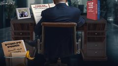 "حكومتكم تكذب".. كتائب القسام توجه رسالة إلى الإسرائيليين