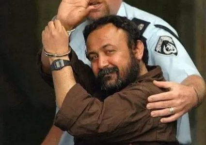 فارس: نقل القائد مروان البرغوثي من العزل الانفرادي في "ريمونيم" إلى عزل "الرملة"