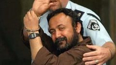فارس: نقل القائد مروان البرغوثي من العزل الانفرادي في "ريمونيم" إلى عزل "الرملة"
