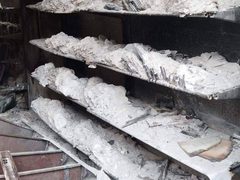 تدمير دار نشر ومكتبة في حي الشيخ رضوان في قطاع غزة جراء القصف المتواصل على غزة