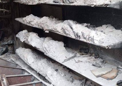 تدمير دار نشر ومكتبة في حي الشيخ رضوان في قطاع غزة جراء القصف المتواصل على غزة