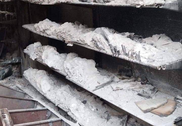 تدمير دار نشر ومكتبة في حي الشيخ رضوان في قطاع غزة جراء القصف المتواصل على غزة