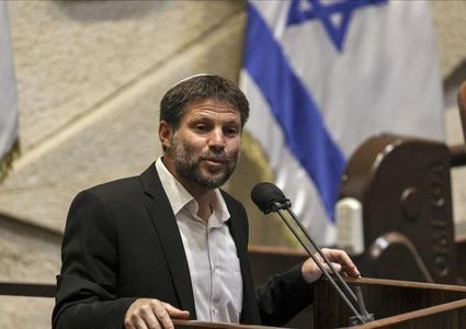 سموتريتش: إطلاق سراح الرهائن من غزة "ليست الشيء الأهم"