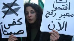 10 آلاف شخص عبروا معبر رفح من غزة إلى مصر منذ بدء الحرب