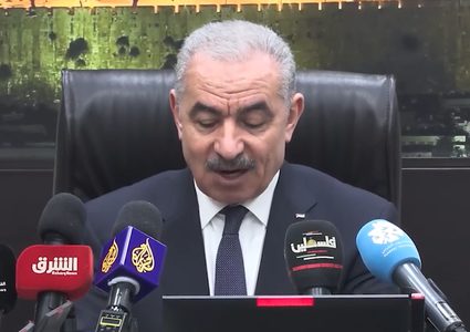 اشتية: اتفاق النرويج لا يحل الأزمة المالية للسلطة الفلسطينية