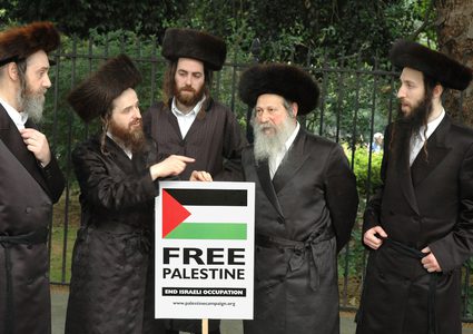 اليهود المناهضون للصهيونية.. "خنجر في خاصرة إسرائيل"