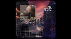 عطية: الإتحاد الأوروبي أن يتحمل المسؤولية الأخلاقية  إزاء ما يحصل في غزة