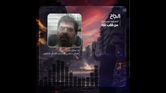 نعيم: ضغوطات داخليه في اسرائيل لإجراء انتخابات جديدة