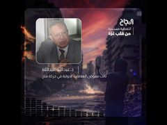 قيادي في حركة فتح: أميركا تقود الحرب وإسرائيل تنتهج سياسة التجويع بعد فشلها