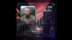 ياغي للنجاح : العداوان على غزة عدوان أمريكي اسرلئيلي