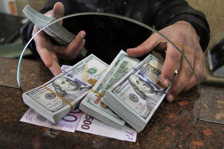 ارتفاع على أسعار صرف العملات لليوم الأربعاء
