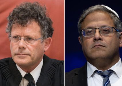 قضاه إسرائيليون: تصرفات بن غفير لا تليق بوزير