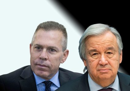 سفير إسرائيل بالأمم المتحدة يتهم غوتيريش بالتعاون مع حماس ويصفه بـ "رأس الأفعى"