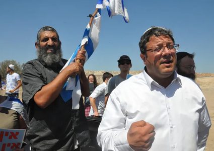 بن غفير: سنوزع مزيدا من الأسلحة على المستوطنين