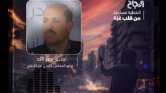 نصرالله: لسنا بحاجة لاعتراف الاحتلال بدولتنا بينما نتطلع لاعتراف العالم بذلك