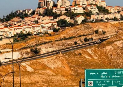 حكومة الاحتلال تدفع بمخطط لبناء 3 آلاف وحدة استيطانية في الضفة الغربية