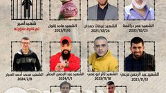 هيئة الأسرى ونادي الأسير: المعتقل الشهيد من غزة هو عز الدين زياد عبد البنا